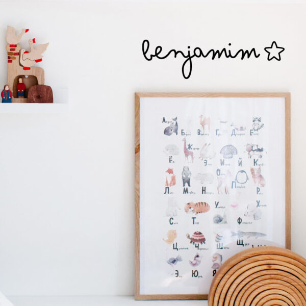 Vinil decorativo NOME PERSONALIZADO ESTRELA